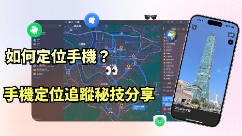 全国宾馆入住记录查询服务